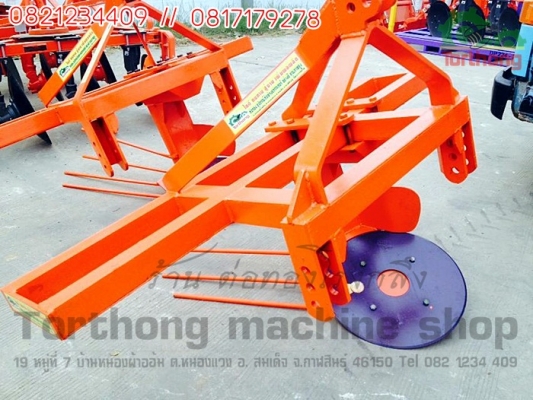 ผานขุดมันสำประหลัง ขุดแล้วหัวมันไม่ขาด ราคาถูกกว่าทุกร้าน เป็นโรงงานผลิตเอง!