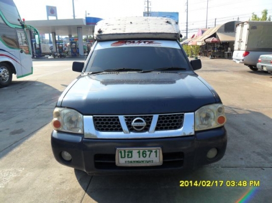 ขายรถกระบะนิสสัน ฟรอนเทียร์ตอนเดียวปี 03 เครื่องเดิม2.7 เกียร์ธรรมดา ภายในสวยเดิม เบาะหนัง ลายไม้ สะอาด เครื่องดี ช่วงล่างแน่น รถขับดีมาก ประกันชั้น1 ขายถูกครับ ขายรถกระบะนิสสัน ฟรอนเทียร์ตอนเดียวปี 03 เครื่องเดิม2.7 เกียร์ธรรมดา ภายในสวยเดิม เบาะหนัง ลายไม้ สะอาด เครื่องดี ช่วงล่างแน่น รถขับดีมาก ประกันชั้น1 ขายถูกครับ