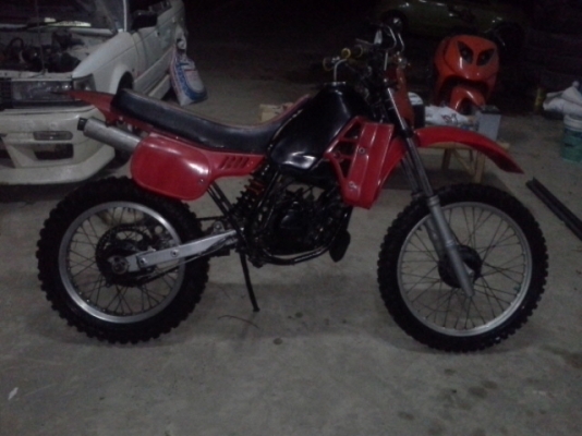 ขาย mtx nobook เครื่อง ls125