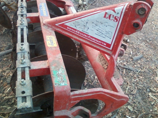 แก้ไขครับขาย คูโบต้า L1-24 แรง เฉพาะตัวรถ สภาพพร้อมใช้งาน 45000 บาท 0821287055 ครูเจมส์ แก้ไขครับขาย คูโบต้า L1-24 แรง เฉพาะตัวรถ สภาพพร้อมใช้งาน 45000 บาท 0821287055 ครูเจมส์