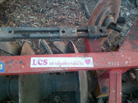 แก้ไขครับขาย คูโบต้า L1-24 แรง เฉพาะตัวรถ สภาพพร้อมใช้งาน 45000 บาท 0821287055 ครูเจมส์ แก้ไขครับขาย คูโบต้า L1-24 แรง เฉพาะตัวรถ สภาพพร้อมใช้งาน 45000 บาท 0821287055 ครูเจมส์