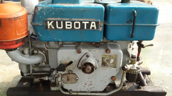 คูโบต้า