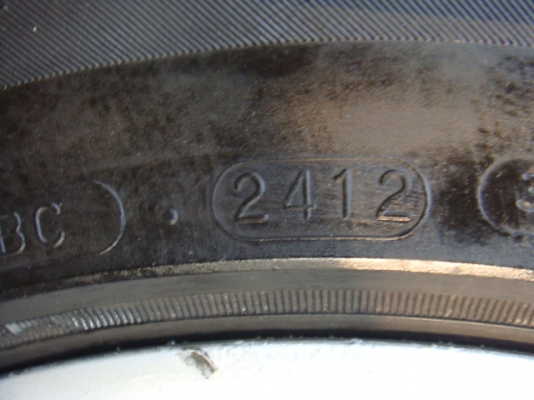 ขายแล้ว