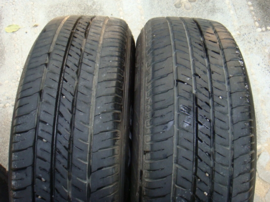 ขายแล้ว