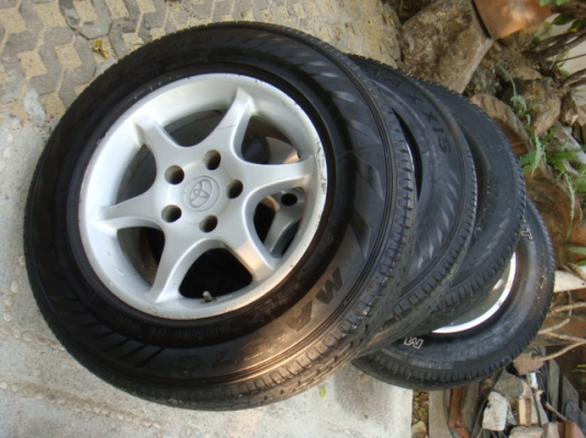 ขายแล้ว