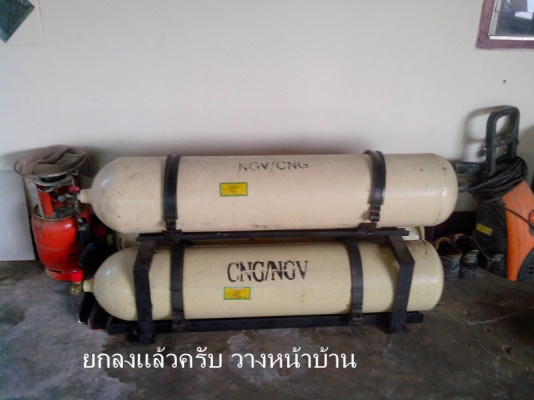 เิดินทางแร้วนะครับ