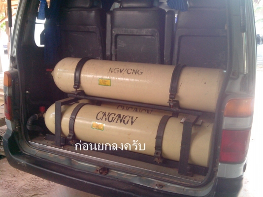 เิดินทางแร้วนะครับ