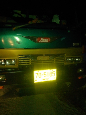 เิดินทางแร้วนะครับ