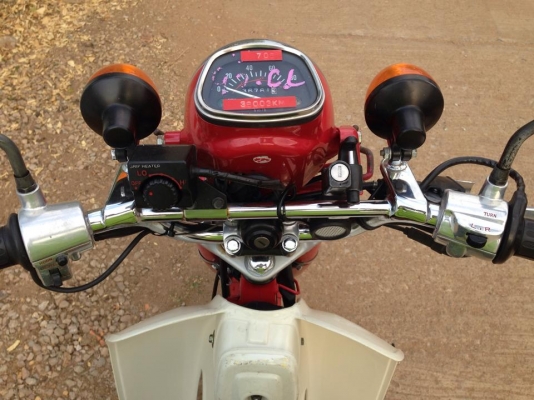 ขายรถ Honda MD90 หรือรถไปรษณีย์ญี่ปุ่น  ตามสภาพพร้อมใช้งาน