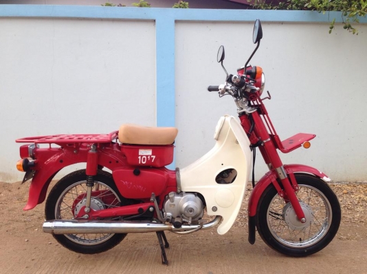 ขายรถ Honda MD90 หรือรถไปรษณีย์ญี่ปุ่น ตามสภาพพร้อมใช้งาน ขายรถ Honda MD90 หรือรถไปรษณีย์ญี่ปุ่น ตามสภาพพร้อมใช้งาน