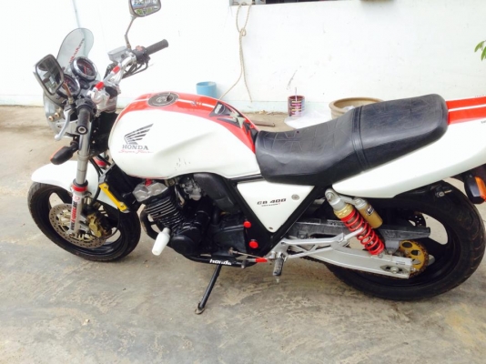 ขาย -- Super Four Ver.S ปี 98