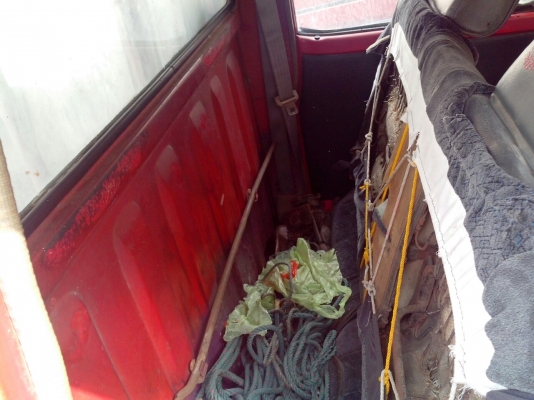 ขายดัสสันช้างเยีบ