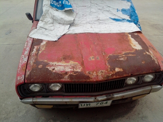 ขายดัสสันช้างเยีบ