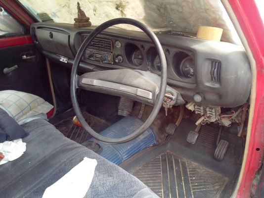 ขายดัสสันช้างเยีบ