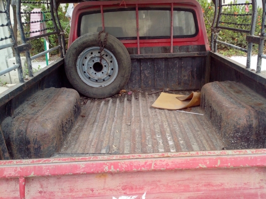 ขายดัสสันช้างเยีบ