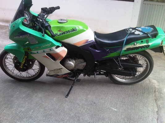 ขาย serpico 150