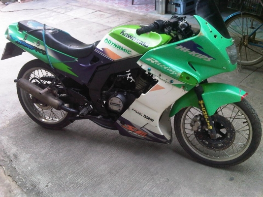 ขาย serpico 150