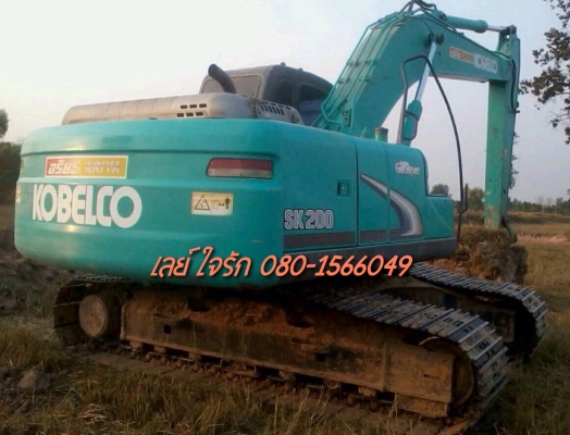 ***ขายแล้วครับขอบคุณ Truck2hand ขายแบคโฮ KOBELCO MARK 8 Super YN12 สวยๆ ใช้งานน้อย เครื่องเดิมปั้มเดิมแรงๆแห้ง ช่วงล่างเต็ม ไฟฟ้าเต็ม เอกสารอริยะ ราคาต่อรองได้เด้อ พี่น้องครับ