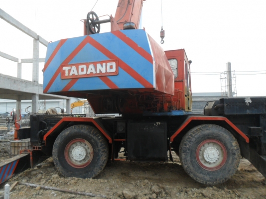 Tadano M3 20 ตัน เอกสารเล่ม พร้อมใช้