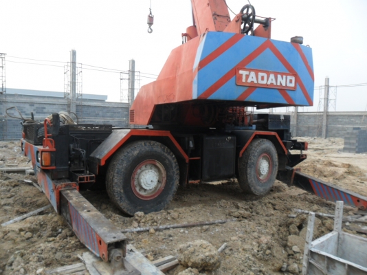 Tadano M3 20 ตัน เอกสารเล่ม พร้อมใช้