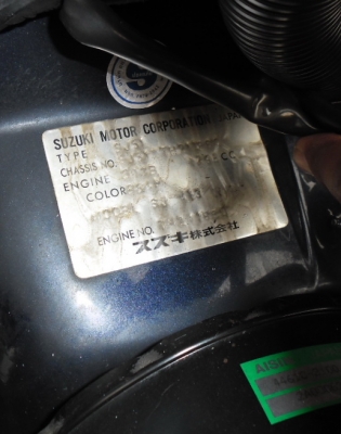 SUZUKI CARIBIAN 1.3 SPORTY บางทั้งคัน