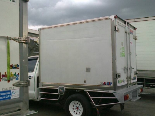 ขายด่วน