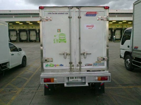 ขายด่วน