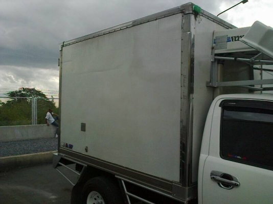 ขายด่วน