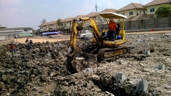 ขายให้าเช่า PC20-5