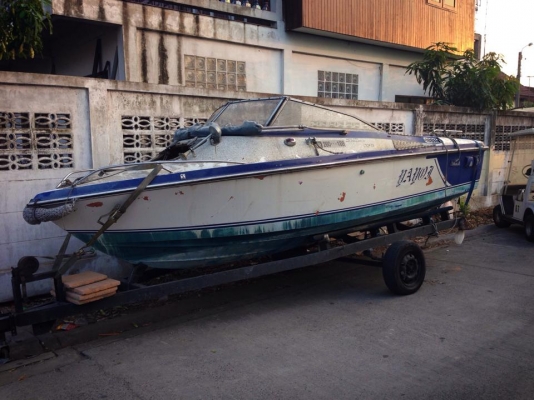 เรือตกปลา