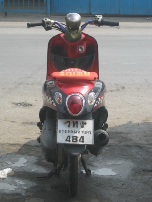 ขาย yamaha fino sport ขาย yamaha fino sport