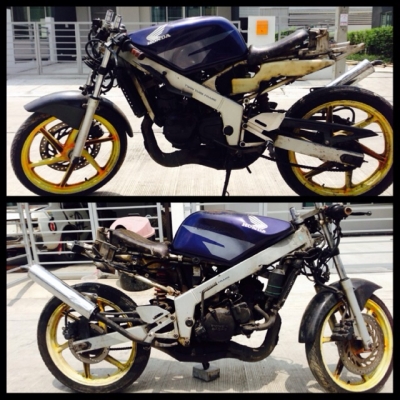 ขาย NSR 5,500