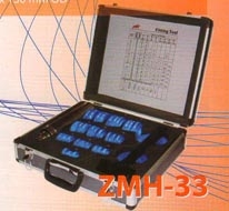 อุปกรณ์ตอกใส่ตลับลูกปืน   ตอกใส่ตลับลูกปืน  ใส่ตลับลูกปืน ,Fitting Tools kit ,Fitting Tools ,Fitting  kit ,Fitting Tool Bearing