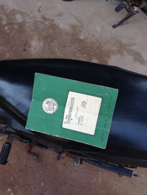 ธานา// กาฬสินธุ์ nova rs super มีเล่ม ขาย 3500 ธานา// กาฬสินธุ์ nova rs super มีเล่ม ขาย 3500