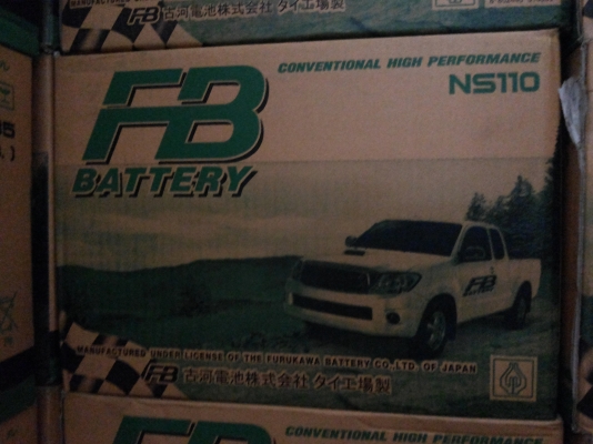 ขายแบตเตอรี่สำหรับรถบรรทุก