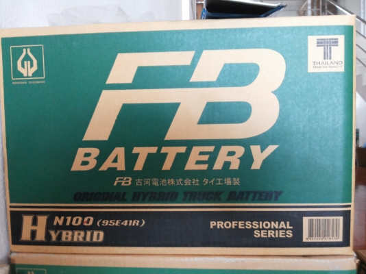 ขายแบตเตอรี่สำหรับรถบรรทุก