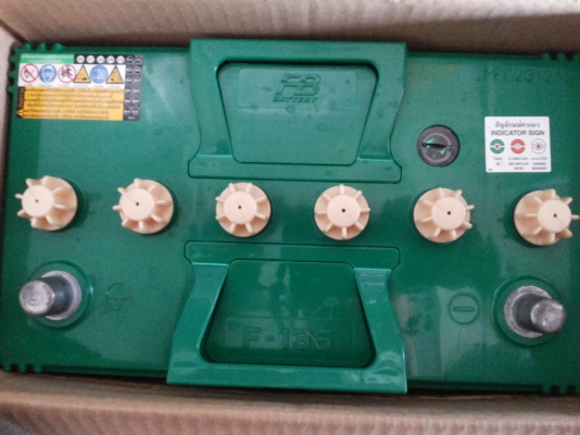 ขายแบตเตอรี่สำหรับรถบรรทุก