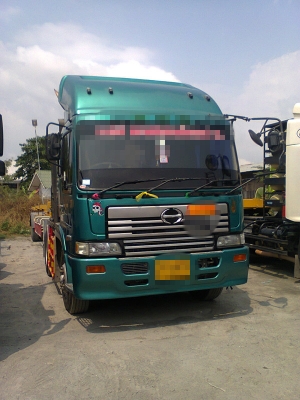 ขายหัวลากโปเชีย