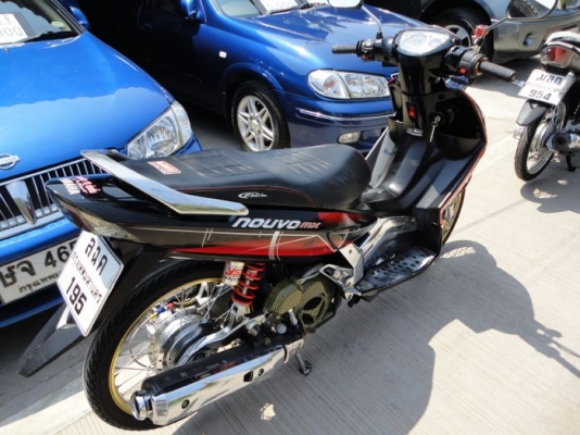 รถบ้านหล่อๆ