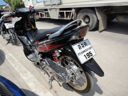 รถบ้านหล่อๆ