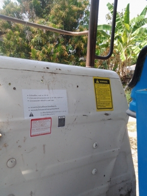 ขายรถไถ  ford 6600 เครื่อง  t6