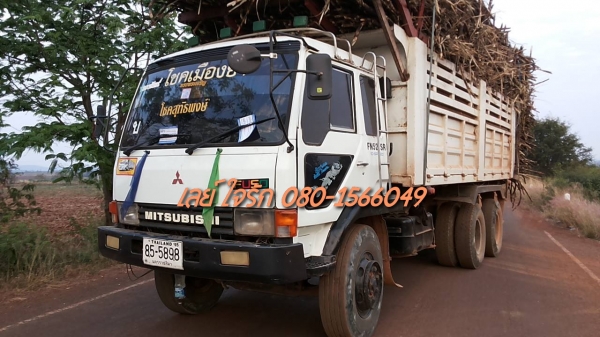 ***ขายแล้วครับขอบคุณ Truck2hand ขาย10ล้อ2เพลาดั้มสวยๆ MITSUBISHI FN527M-TD5223 วางเครื่อง 6D15 โบอินเตอร์ (ลงเล่ม)เครื่องแห้งแน่น แรง เกียร์10สปีด ช่วงล่างเบรคใหญ่เพลาบุ๋ม คัสซีสวยไม่ปะไม่ดาม กระบะดั๊มเหล็กคอกเกษตรKAC สภาพสวยพื้นดีข้างสวยไม่ผุ หัวเก๋งสวยภ