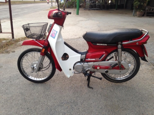 ดรีมตูดเป็ด