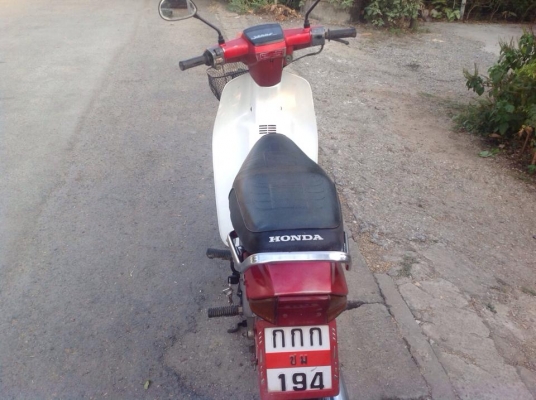 ดรีมตูดเป็ด