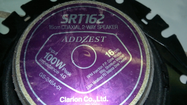 ลำโพงดอก ยี่ห้อ ADD ZEST  6 นิ้ว สภาพสวย