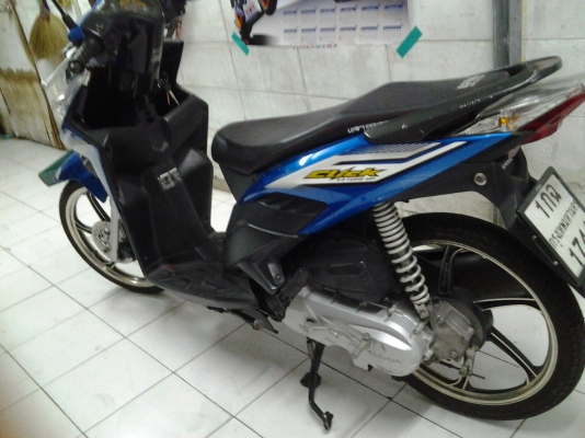 คลิ๊กiปี52 คลิ๊กiปี52