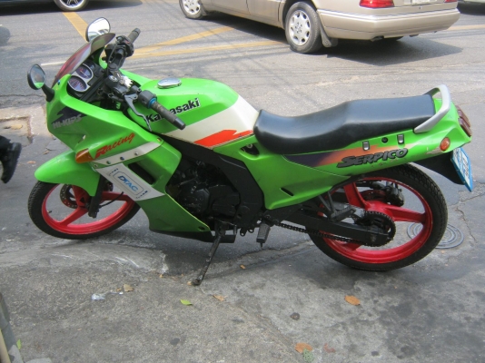 serpico ss 150 เอกสารครบ พร้อมโอน