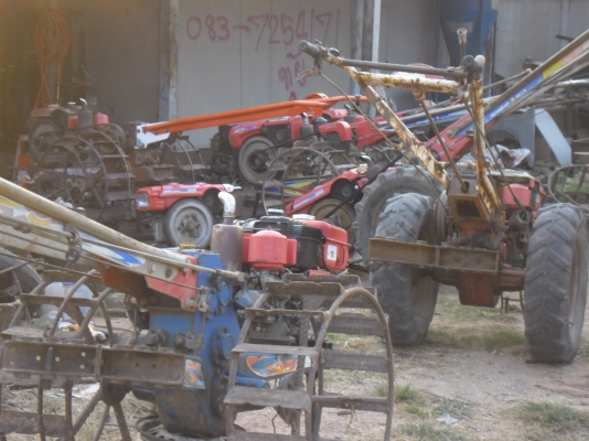 ขายเดินตามครับ