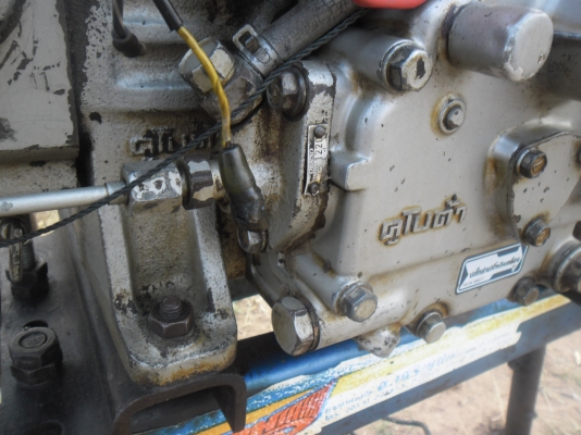 ลิงลม3เกียร์ + คูโบต้าตัวนูน11แรง หลักสวย เครื่องไม่เคยเปิด