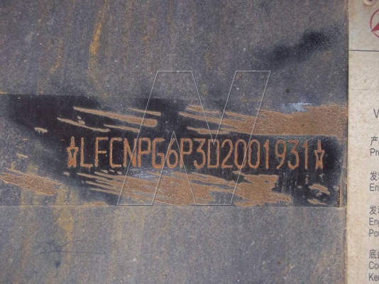 ประกาศนี้ ซื้อขายแล้ว! ประกาศนี้ ซื้อขายแล้ว!